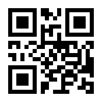 QR-Code zur Buchseite 9783700104407