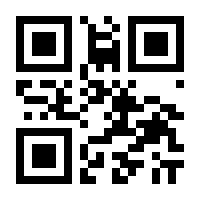 QR-Code zur Seite https://www.isbn.de/9783700127239