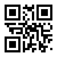 QR-Code zur Seite https://www.isbn.de/9783700130451