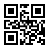 QR-Code zur Buchseite 9783700130475