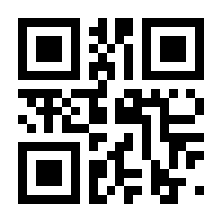 QR-Code zur Buchseite 9783700132592