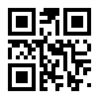 QR-Code zur Seite https://www.isbn.de/9783700134305