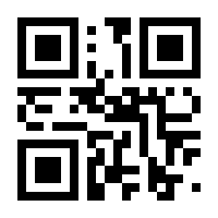 QR-Code zur Seite https://www.isbn.de/9783700134695