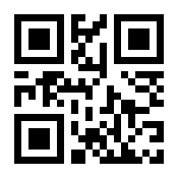 QR-Code zur Seite https://www.isbn.de/9783700170655