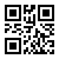 QR-Code zur Buchseite 9783700173212