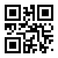 QR-Code zur Seite https://www.isbn.de/9783700173229
