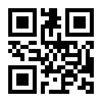 QR-Code zur Seite https://www.isbn.de/9783700176312