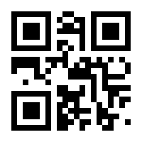 QR-Code zur Seite https://www.isbn.de/9783700176664