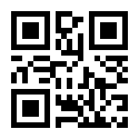 QR-Code zur Seite https://www.isbn.de/9783700177166