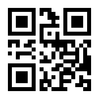 QR-Code zur Seite https://www.isbn.de/9783700178040