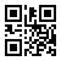 QR-Code zur Seite https://www.isbn.de/9783700179986