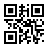 QR-Code zur Seite https://www.isbn.de/9783700180340