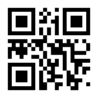 QR-Code zur Seite https://www.isbn.de/9783700180487