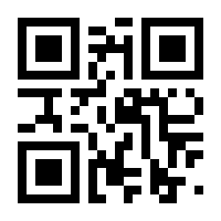 QR-Code zur Seite https://www.isbn.de/9783700183341