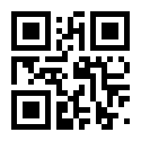 QR-Code zur Seite https://www.isbn.de/9783700183839