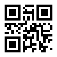 QR-Code zur Seite https://www.isbn.de/9783700184027
