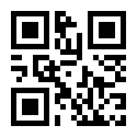 QR-Code zur Buchseite 9783700186106