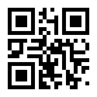 QR-Code zur Seite https://www.isbn.de/9783700187714