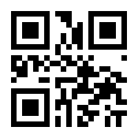 QR-Code zur Buchseite 9783700188223