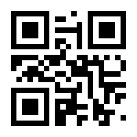 QR-Code zur Seite https://www.isbn.de/9783700188384