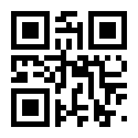 QR-Code zur Buchseite 9783700189107