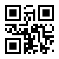 QR-Code zur Seite https://www.isbn.de/9783700189183