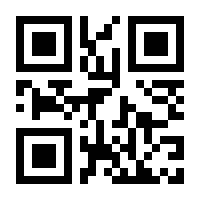 QR-Code zur Seite https://www.isbn.de/9783700190066