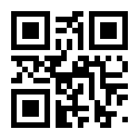 QR-Code zur Seite https://www.isbn.de/9783700193647