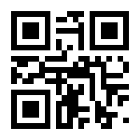 QR-Code zur Seite https://www.isbn.de/9783700194545