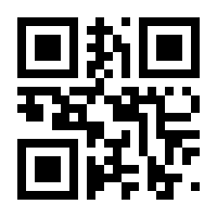 QR-Code zur Buchseite 9783700300328