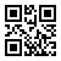 QR-Code zur Buchseite 9783700319160