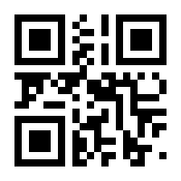 QR-Code zur Buchseite 9783700320258