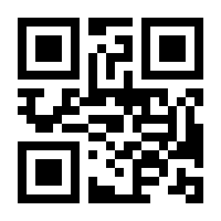 QR-Code zur Buchseite 9783700320296