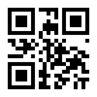 QR-Code zur Seite https://www.isbn.de/9783700320449