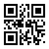 QR-Code zur Seite https://www.isbn.de/9783700322870