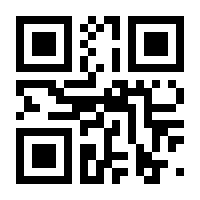 QR-Code zur Seite https://www.isbn.de/9783700323051