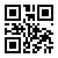 QR-Code zur Seite https://www.isbn.de/9783700323068