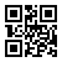 QR-Code zur Seite https://www.isbn.de/9783700323143