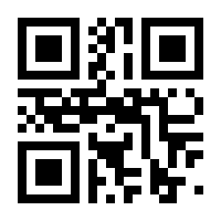 QR-Code zur Seite https://www.isbn.de/9783700323150