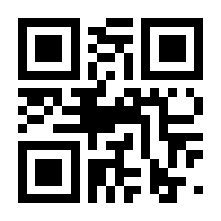 QR-Code zur Seite https://www.isbn.de/9783700544579