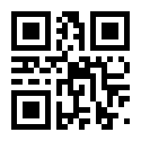QR-Code zur Seite https://www.isbn.de/9783700719441