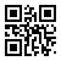 QR-Code zur Buchseite 9783700755746