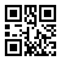 QR-Code zur Buchseite 9783700764854