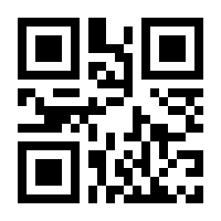 QR-Code zur Seite https://www.isbn.de/9783700766001