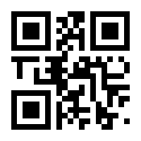 QR-Code zur Seite https://www.isbn.de/9783700774518