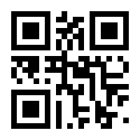 QR-Code zur Buchseite 9783700775263