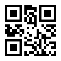 QR-Code zur Seite https://www.isbn.de/9783700777656