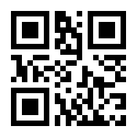 QR-Code zur Buchseite 9783700781165