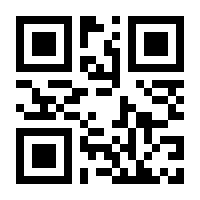 QR-Code zur Seite https://www.isbn.de/9783700781271