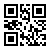 QR-Code zur Seite https://www.isbn.de/9783700783244